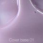 База Nailsoftheday Cover base №01 TPO free